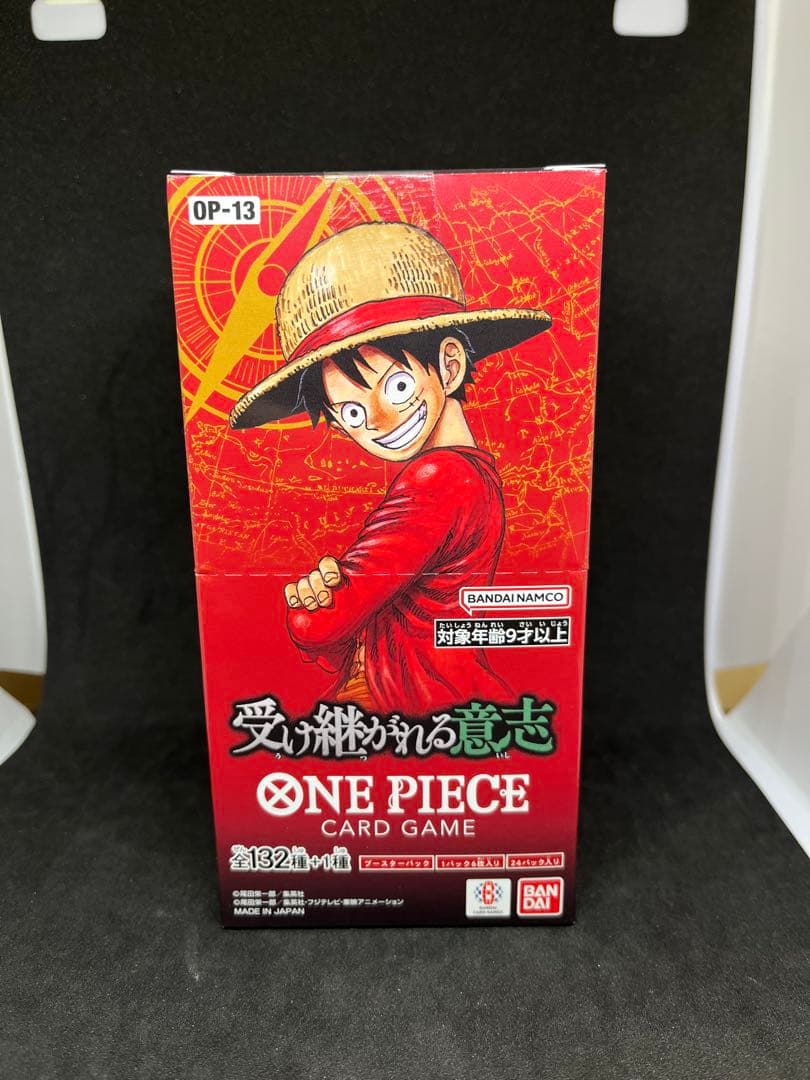 ワンピースカードゲーム 受け継がれる意志 BOX[テープ付き]