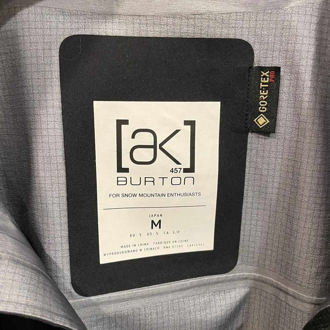 Burton バートン AK457 Guide Jacket ガイドジャケット