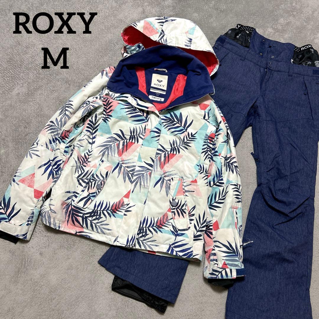 ロキシーROXYレディーススノーボードウェア上下セットアップサイズM女性用