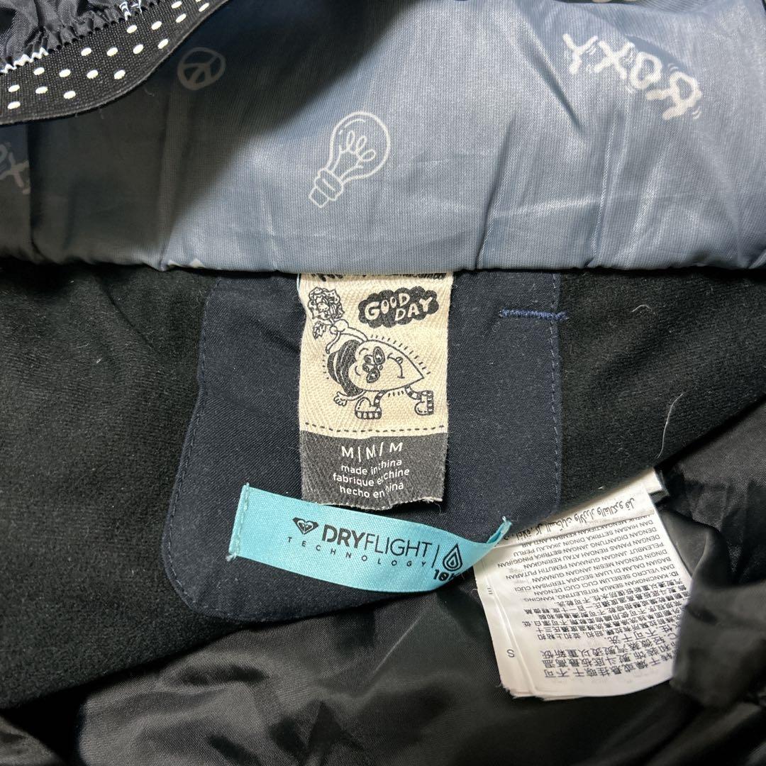 ロキシーROXYレディーススノーボードウェア上下セットアップサイズM女性用