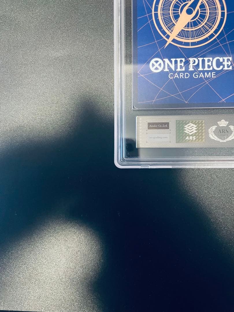 ウタ ＳＰ ＳＥＣ（ＡＲＳ）