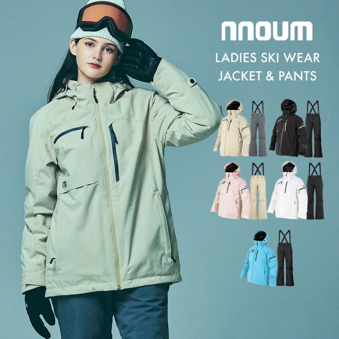 ウィンタースポーツ用ウェアセット（女性用）