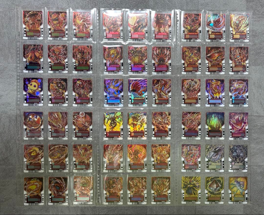 仮面ライダーガッチャード　ライドケミートレカ　　872種類　まとめ売り