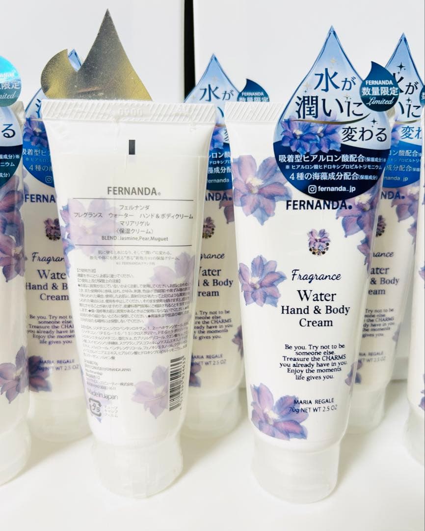 【専用】 FERNANDA まとめ エコメルカリ便発送