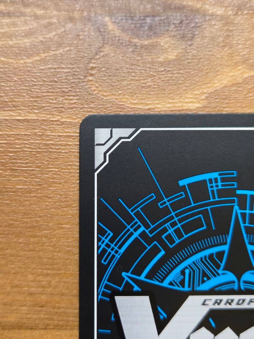 特価　Cadeau e Amour シャルモート(DZ-LBT02/LSR01)