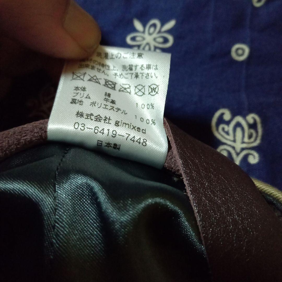 希少　完売品　極美品　mr.fatman　キャスケット　レザー　帽子　日本製　革