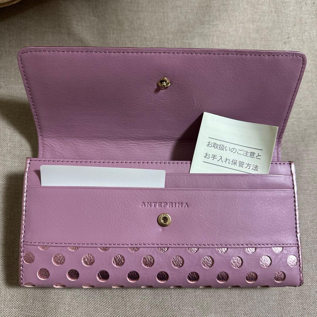 新品　ANTEPRIMA 長財布　アンテプリマ