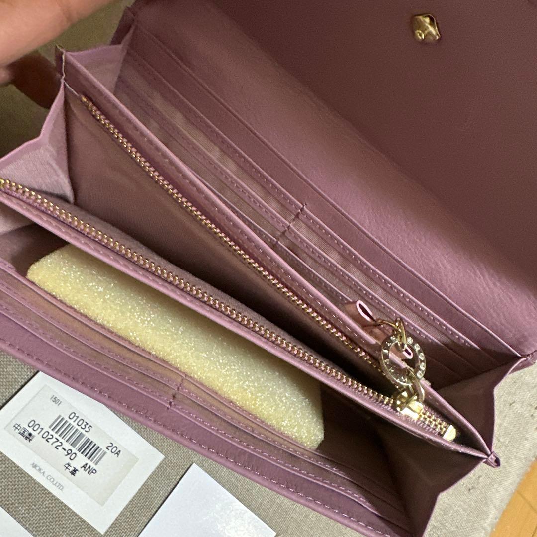 新品　ANTEPRIMA 長財布　アンテプリマ