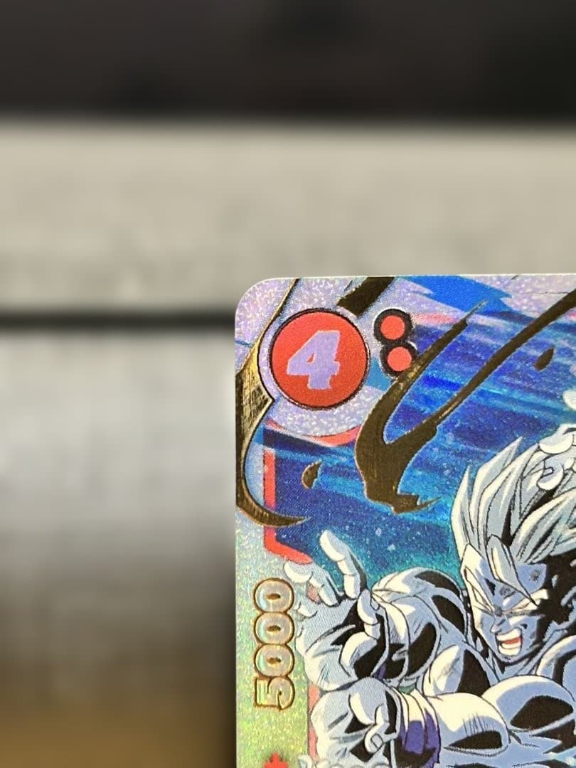 ドラゴンボール　誇り高き戦闘民族（FB08）　孫悟天　SCR 他パラレルあり