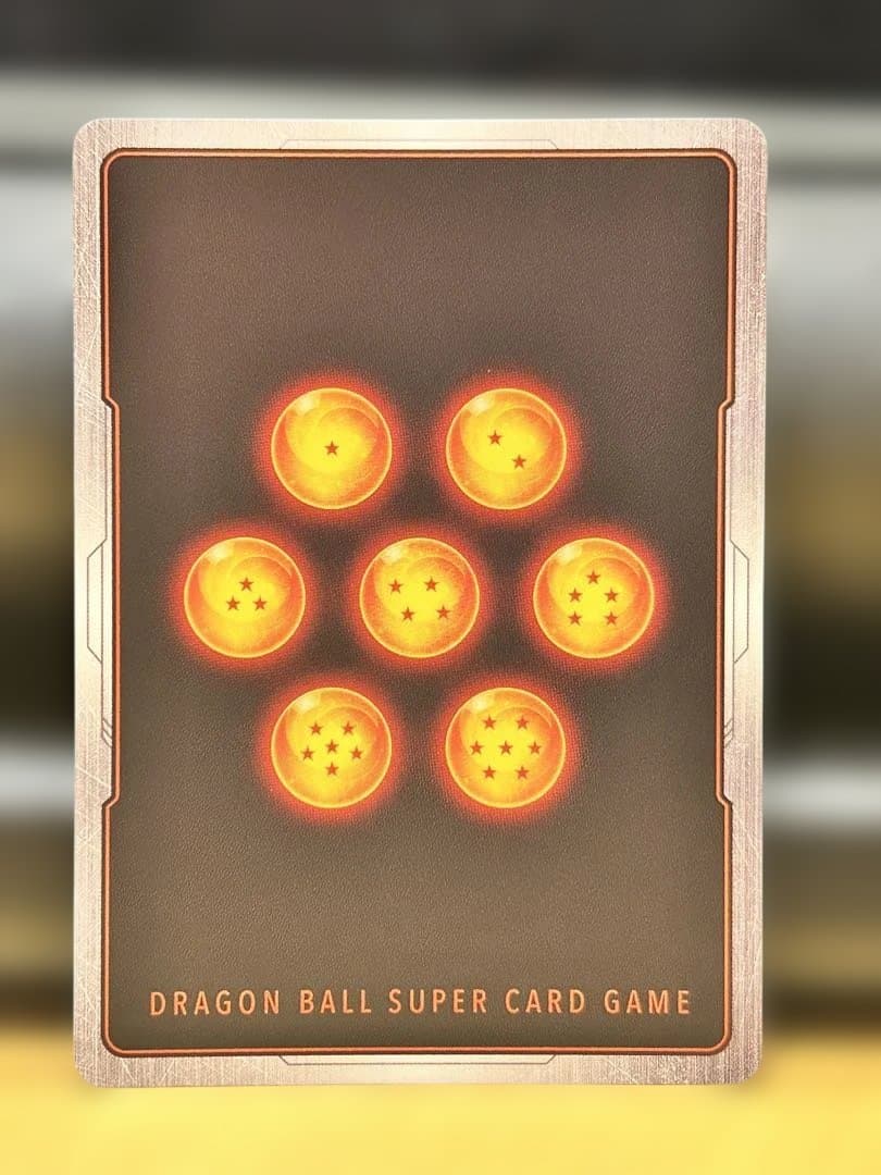 ドラゴンボール　誇り高き戦闘民族（FB08）　孫悟天　SCR 他パラレルあり