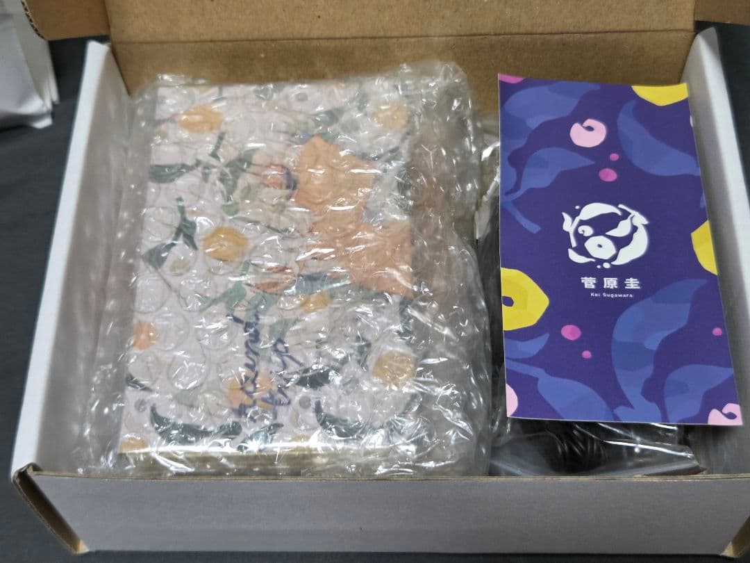 菅原圭　カセットプレーヤー【初回販売版】新品未使用