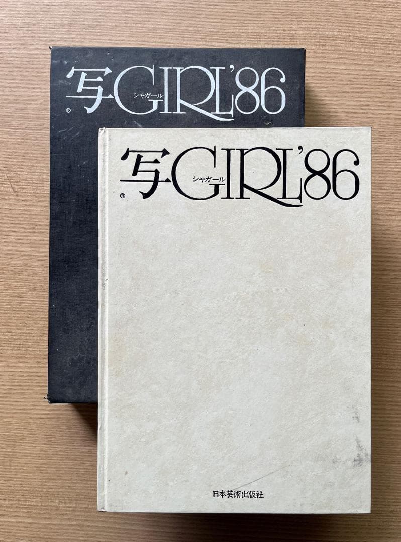 写真集 写GIRL'86 ～写GIRL'94 7冊セット