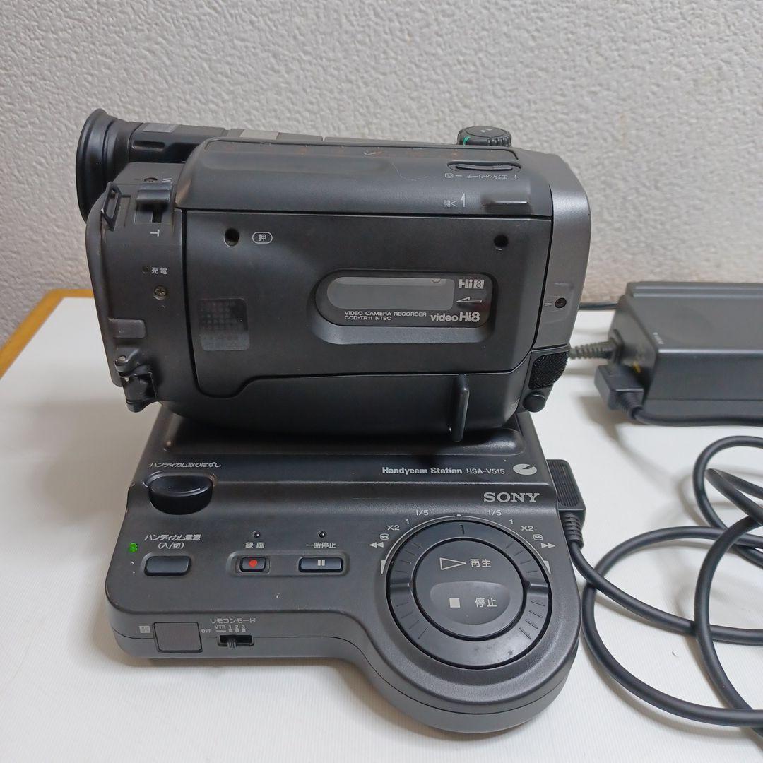 稼動品！SONY video Hi8 Handycam （CCD-TR11）