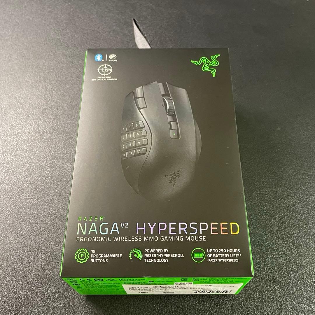 【ほぼ未使用】Naga V2 HyperSpeed（電池式）