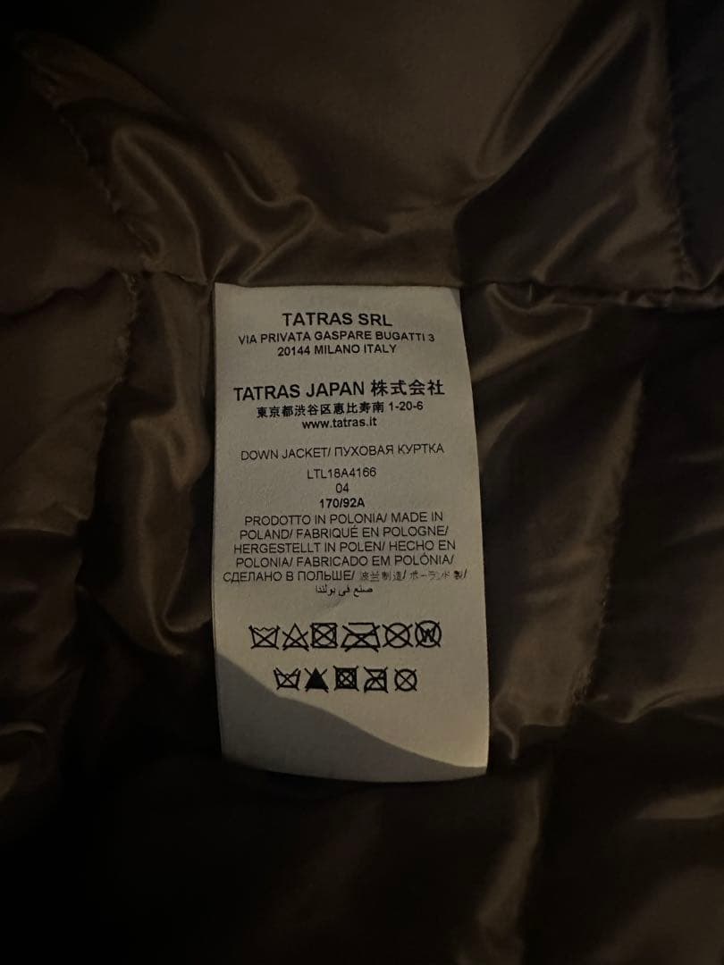 TATRAS OLIVE タトラス　ダウンモッズコート ダウンコート