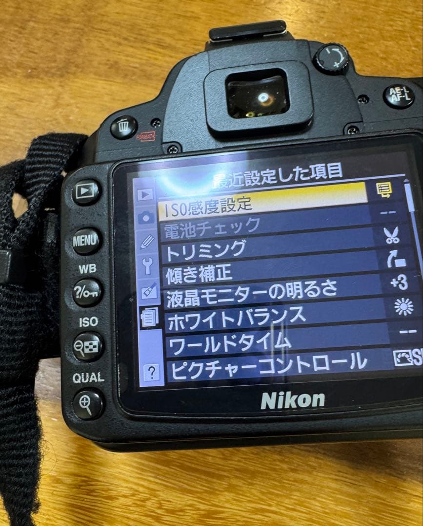 【美品】NIKON ニコン D90 デジタル ボディ バッテリー充電器付属