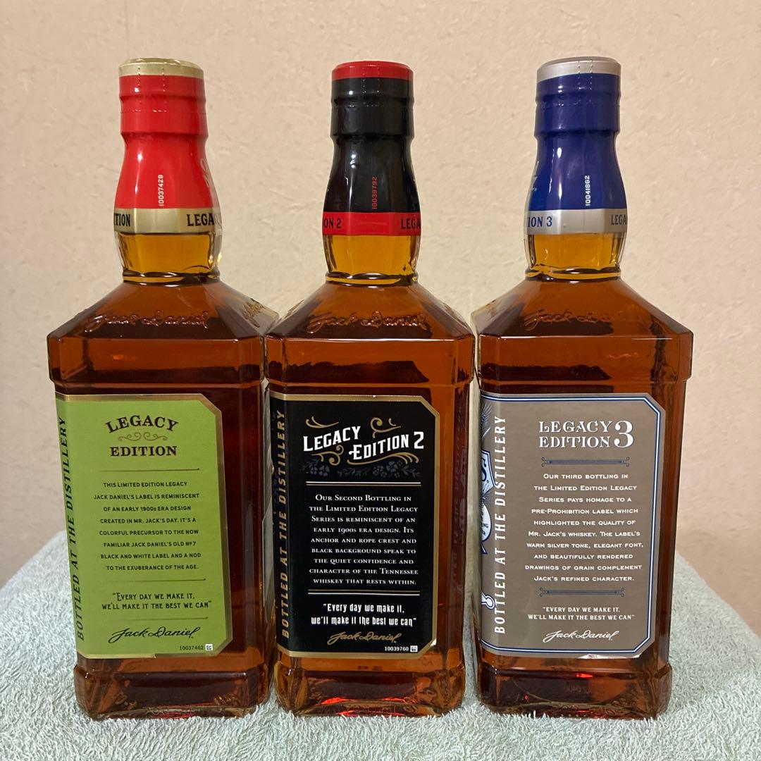 ジャックダニエルレガシー　700ml No1〜3 ウイスキー