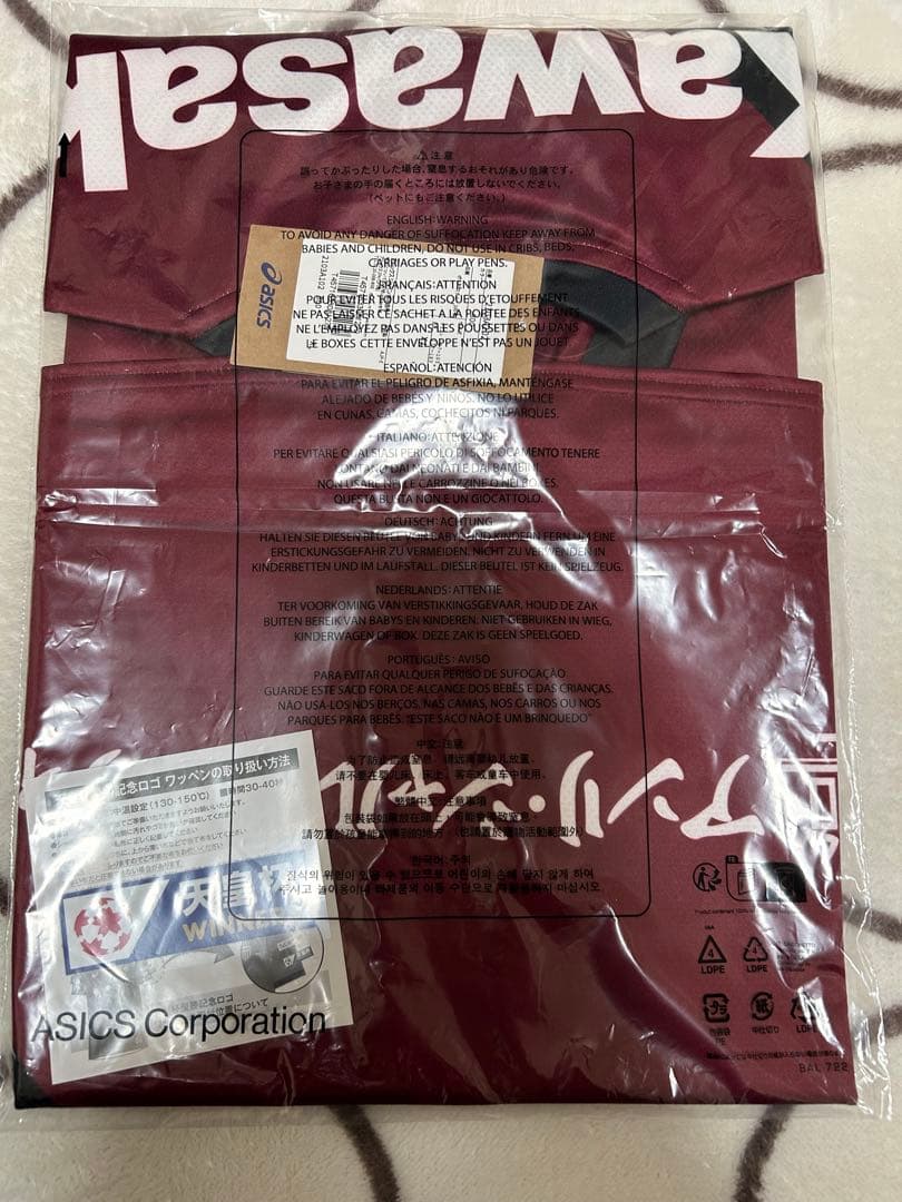 【すぐ発送】ヴィッセル神戸-2025 武藤嘉紀レプリカユニフォーム