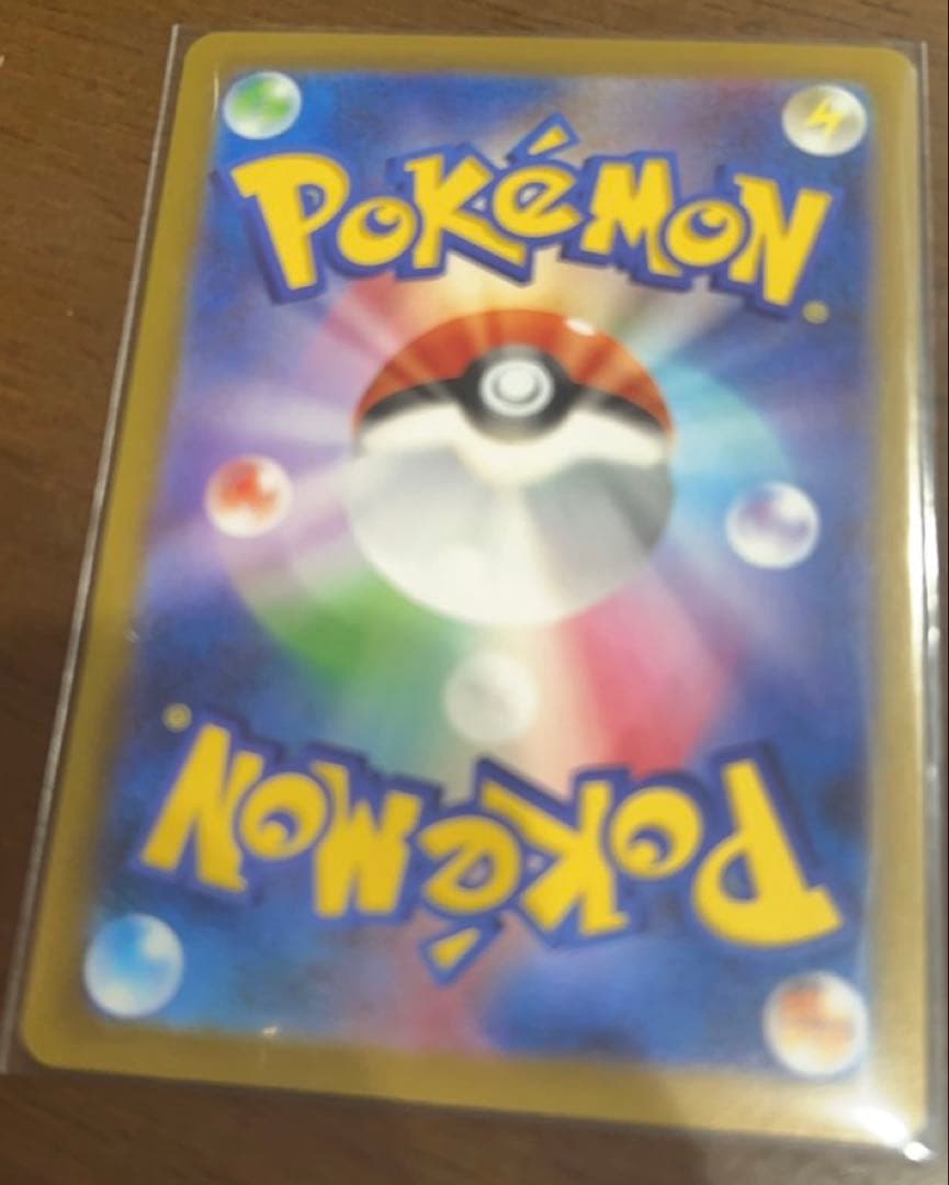 ニャースex SAR ムニキスゼロ