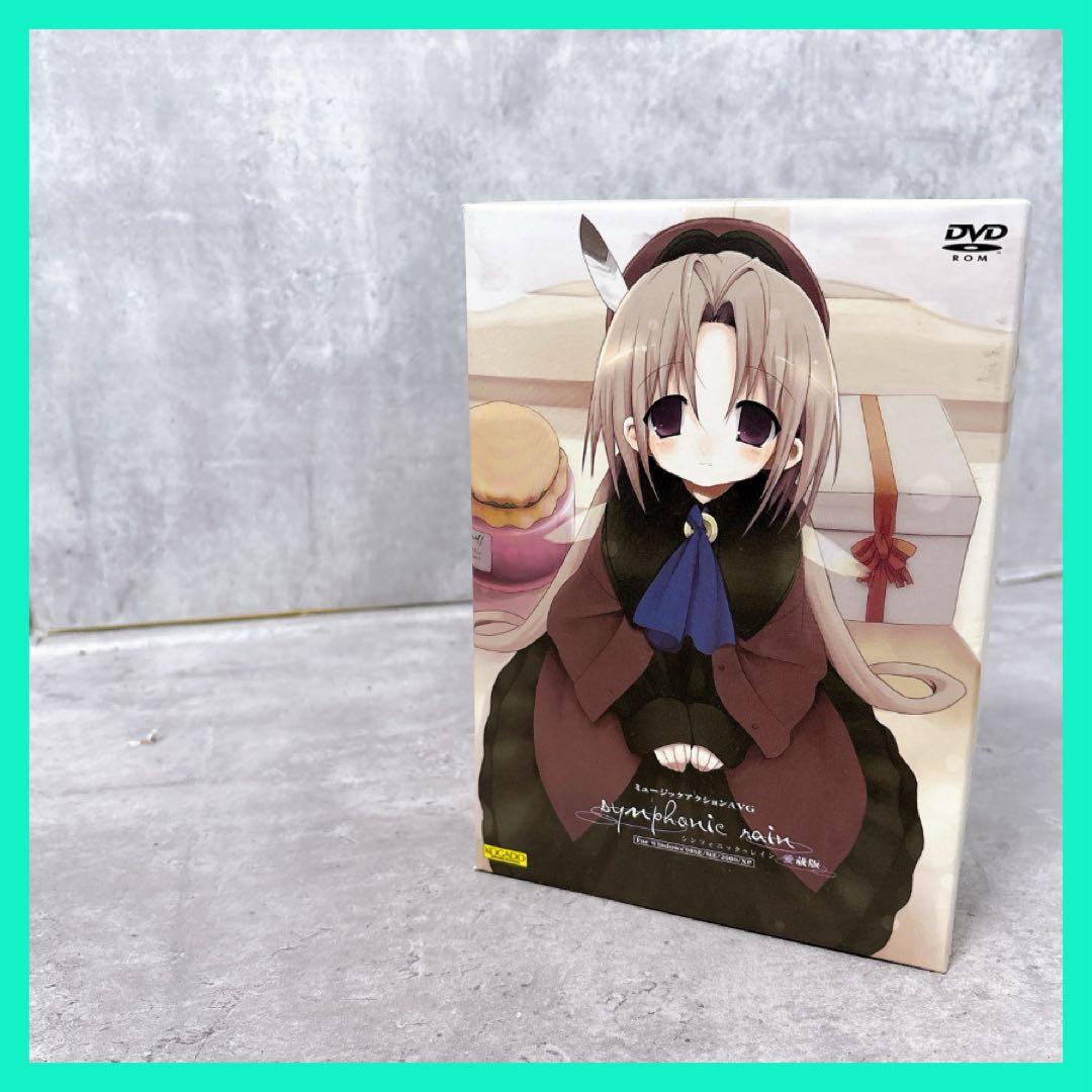 【付属品完品】工画堂スタジオ シンフォニック＝レイン 愛蔵版 全年齢対象