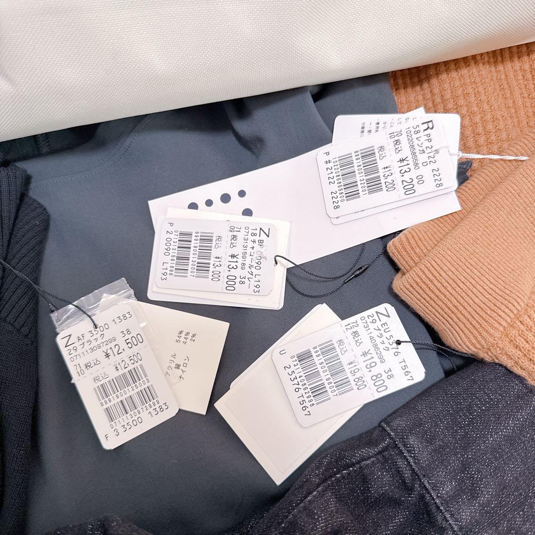 ヤマダヤ　福袋　clove 4点セット