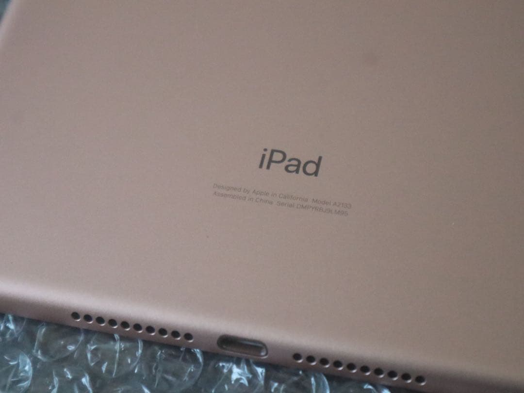 【ひび割れ有】iPadmini5(64GB)ゴールド