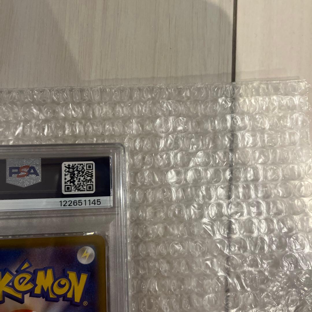 ロケット団のニドキング ex sar PSA10