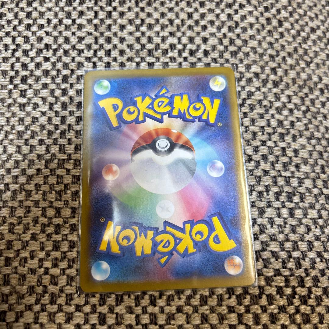 メガサーナイトex MUR 美品