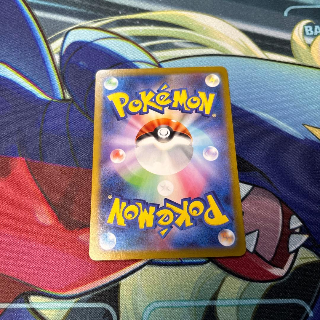 メガサーナイトex MUR 美品