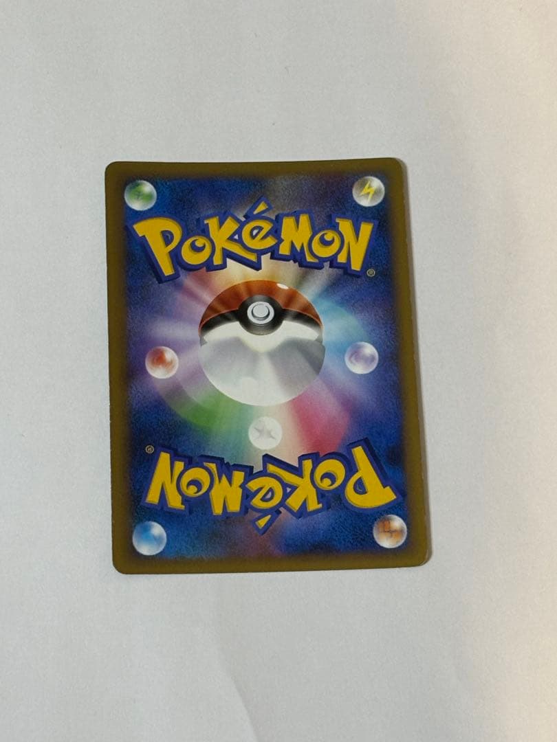 ギャラドス（ランダムベーシックパック おまけキラカード）004/L-P