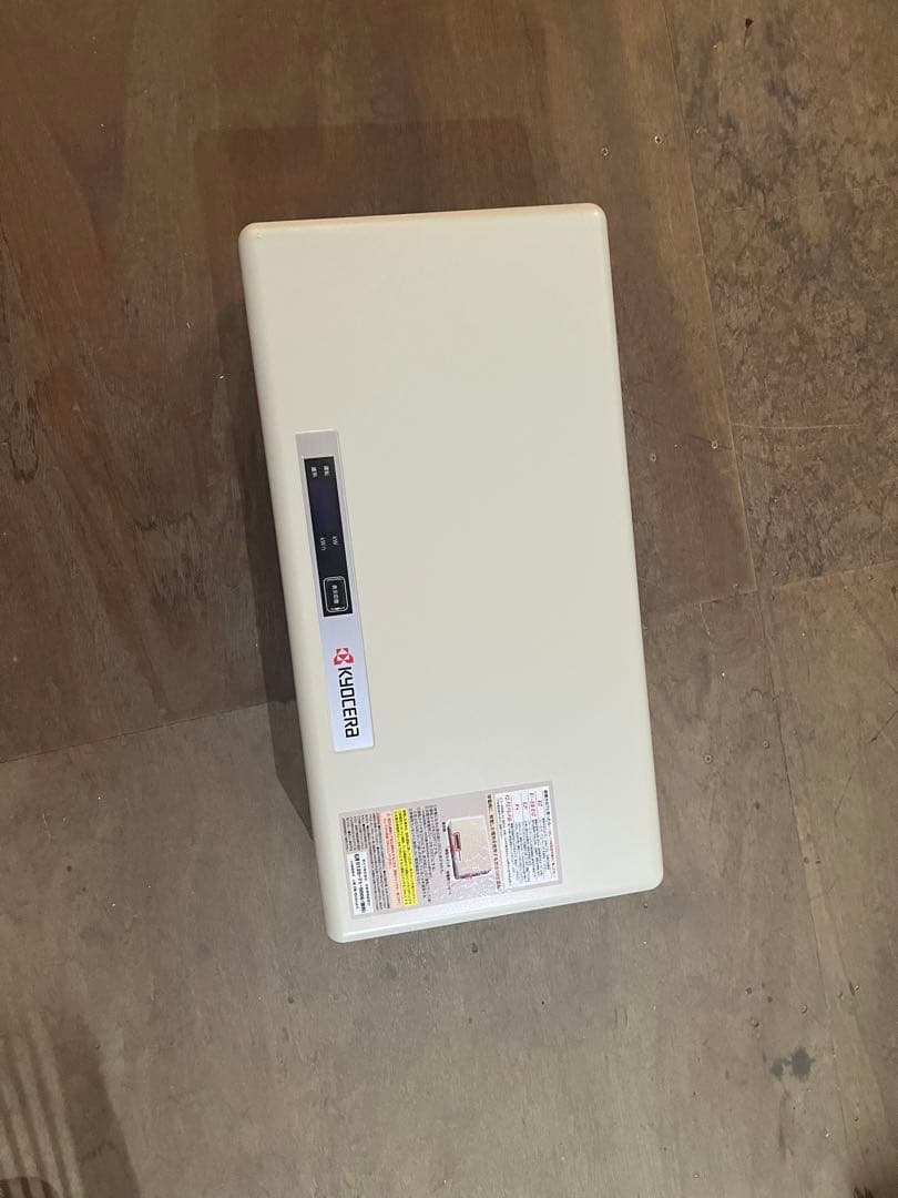 PVN-553 京セラ5.5kw屋内用パワコン