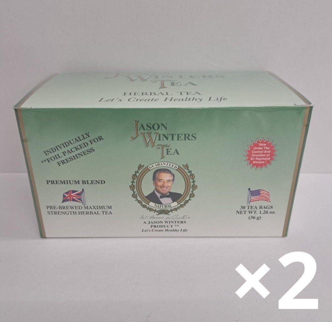 e71223003 ジェイソンウィンターズティー　×2