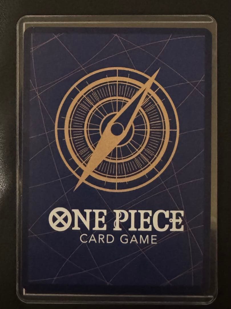 OP12-037 鬼気 九刀流 阿修羅 抜剣 亡者戯 パラレル SP