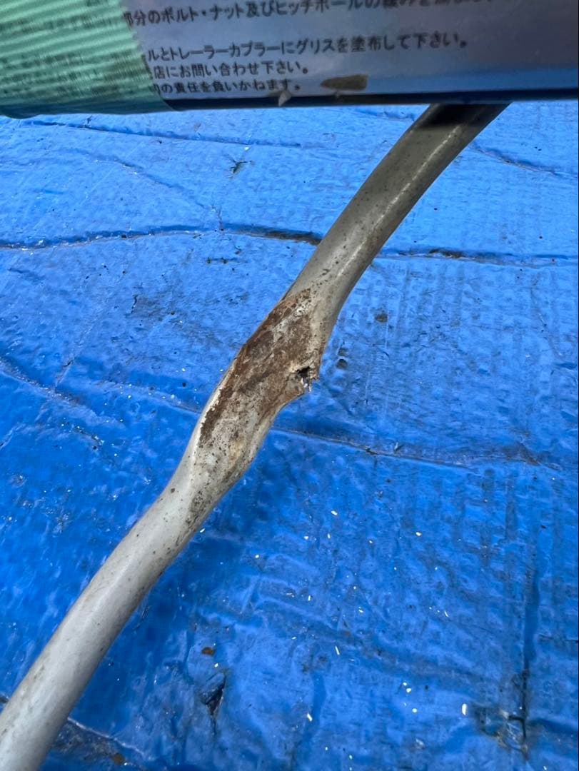 アウトランダー　GG2W ヒッチメンバー　※フォロー割OK