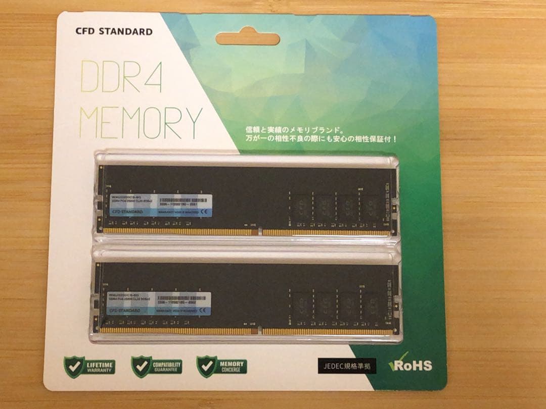 CFD DDR4 W4U3200CS-8G 8GB×2枚