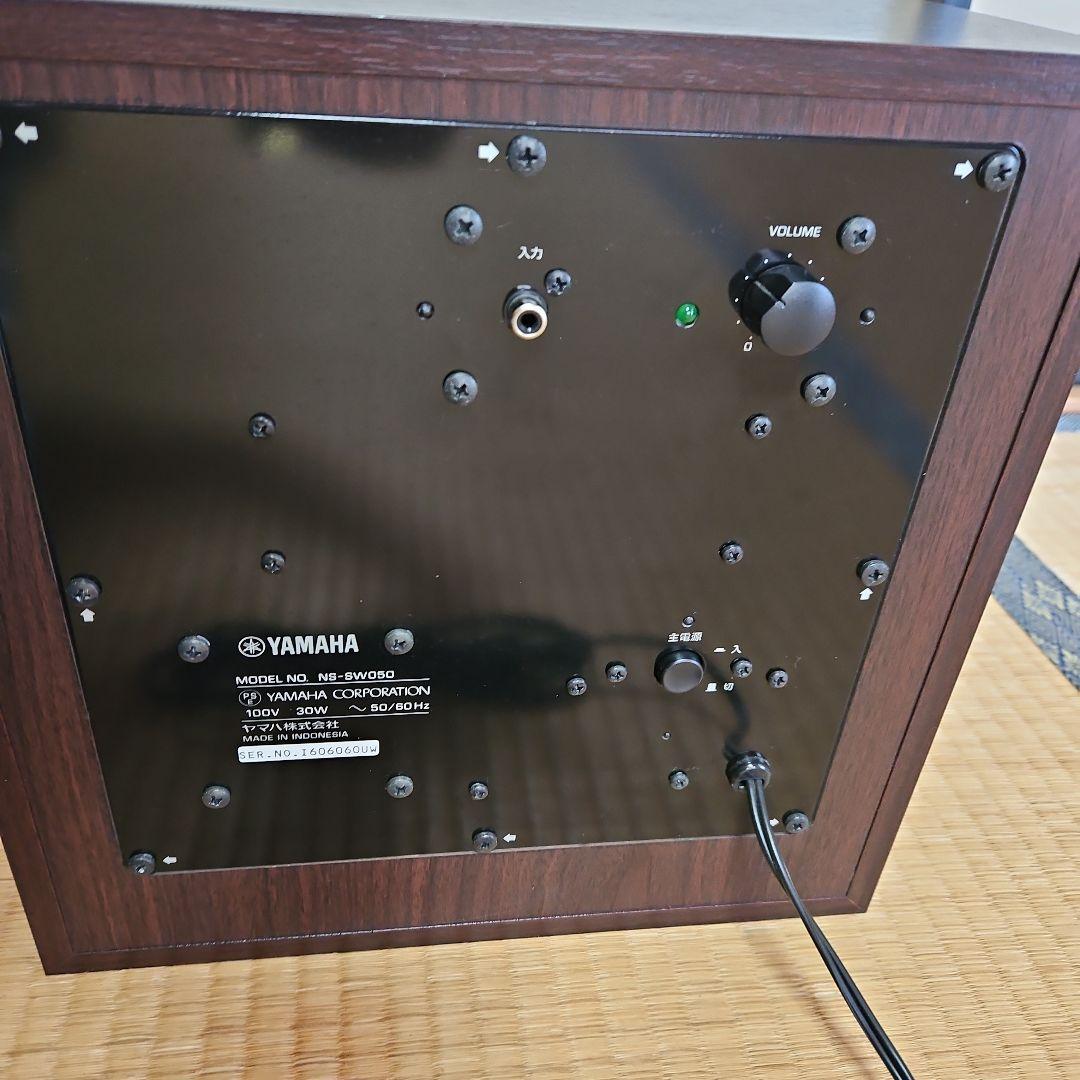 値下げ YAMAHA サブウーファー NS-SW050 ウォールナット