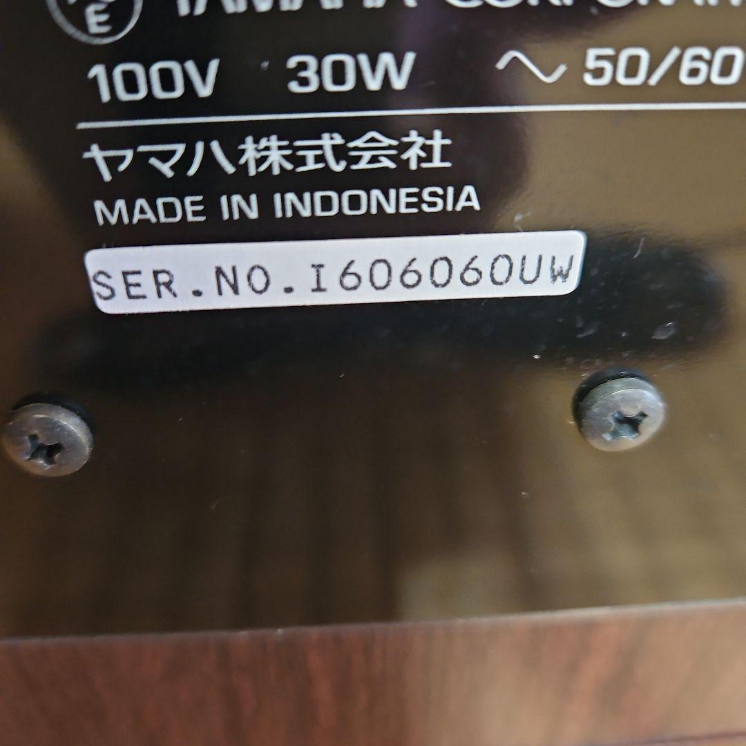 値下げ YAMAHA サブウーファー NS-SW050 ウォールナット