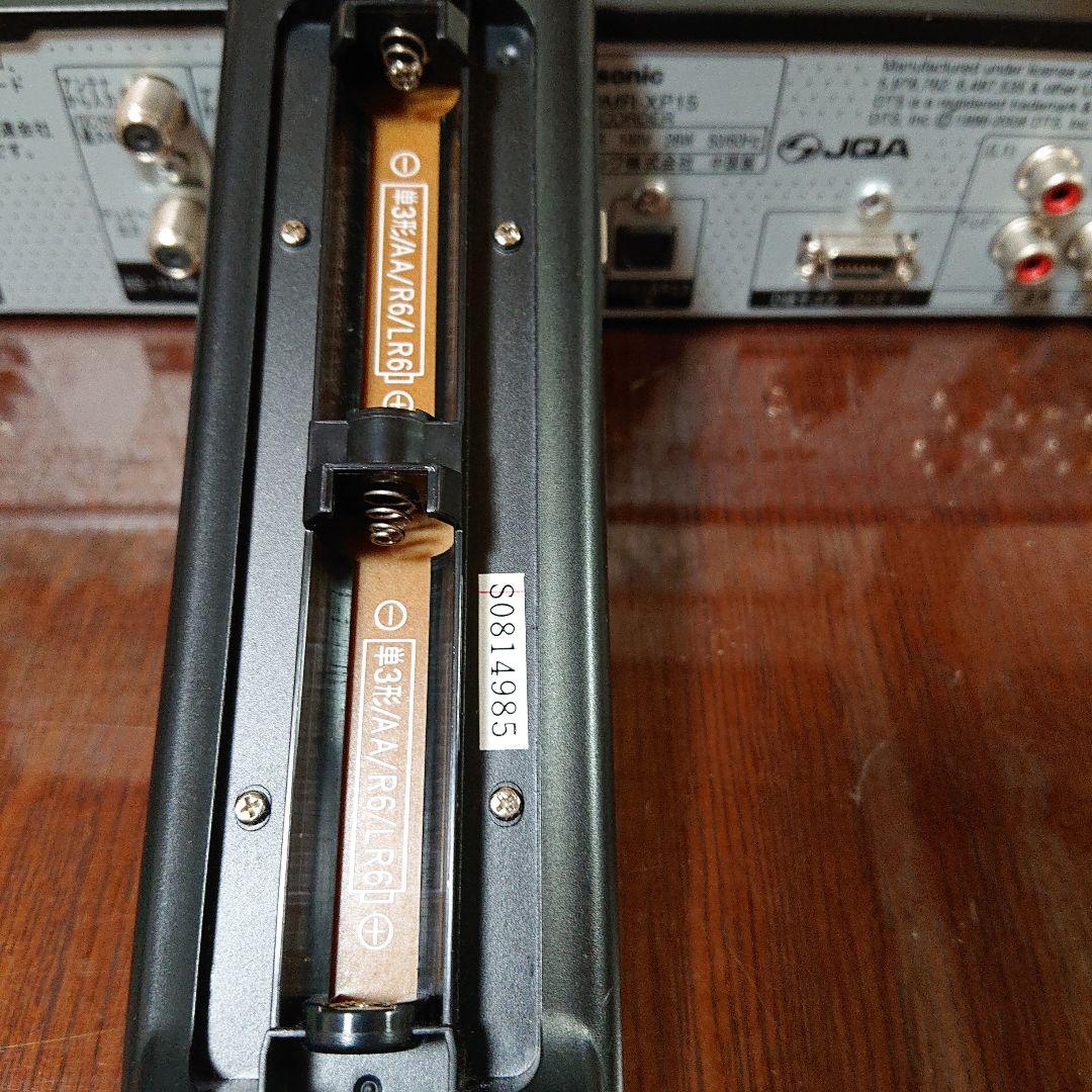 Panasonic DMR-XP15 DVDレコーダー