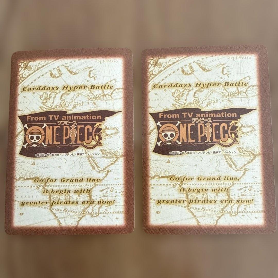 ONE PIECEカードダスハイパーバトル　ナミ