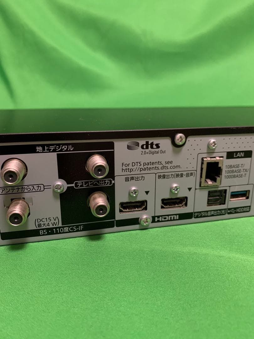 パナソニック ブルーレイレコーダー 4Kチューナー DMR-SCZ2060