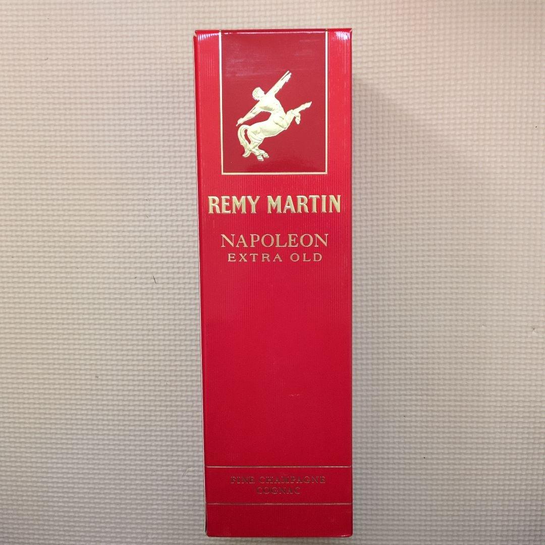 REMY MARTIN NAPOLEON EXTRA OLD コニャック