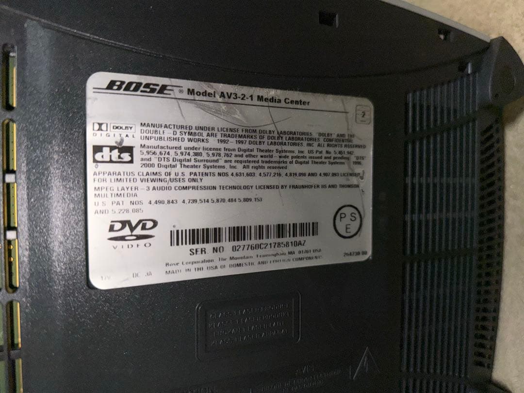 Y1 BOSE 3.2.1 GS Series 付属品完備 中古品
