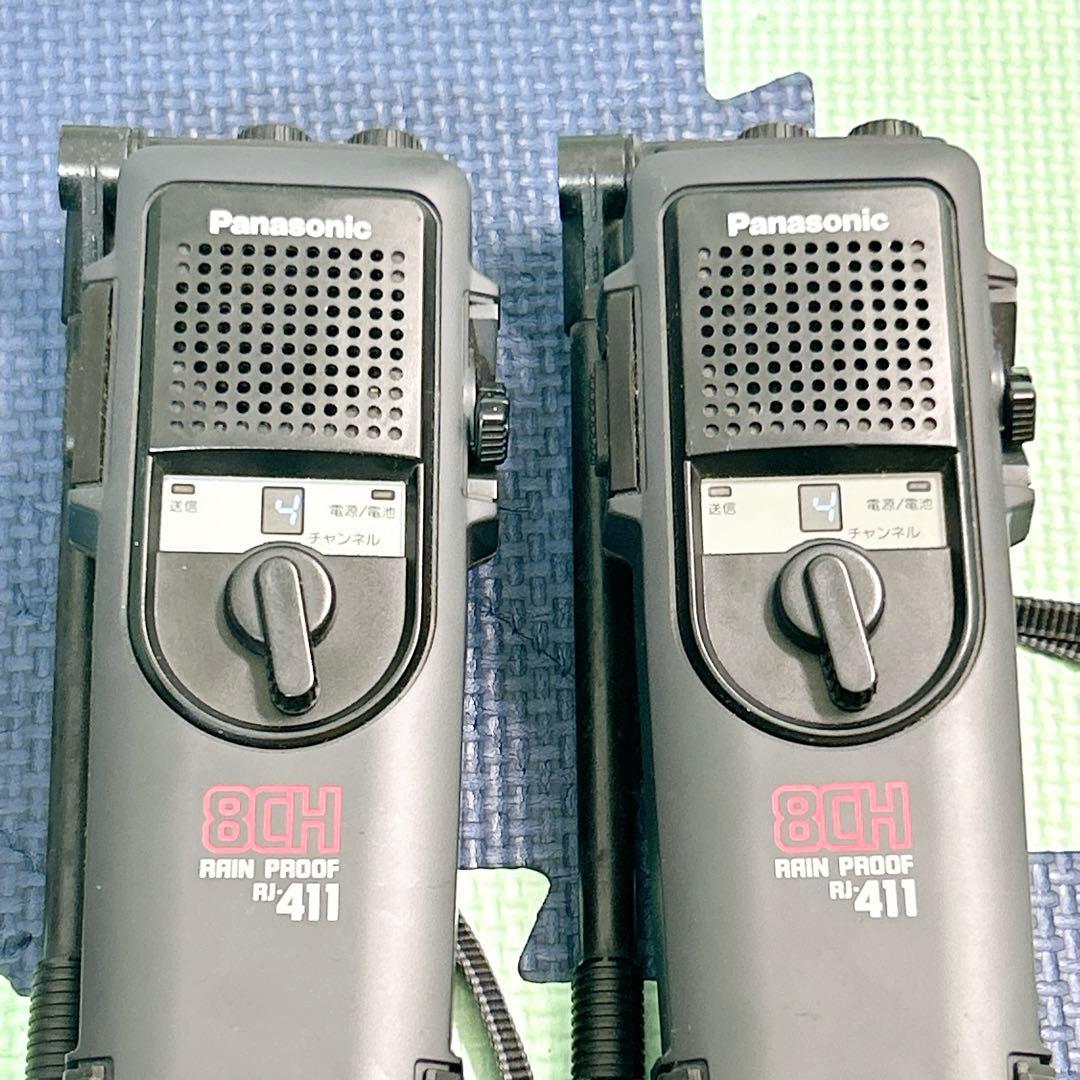 パナソニック RJ-411A 8ch トランシーバー 500mW 2台セット