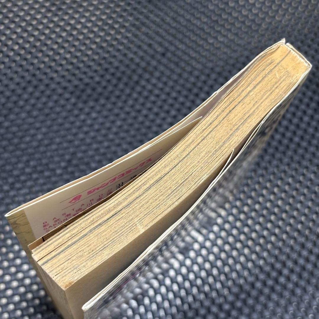 ONE PIECE 1巻 初版　　尾田 栄一郎　ワンピース 1巻 初版