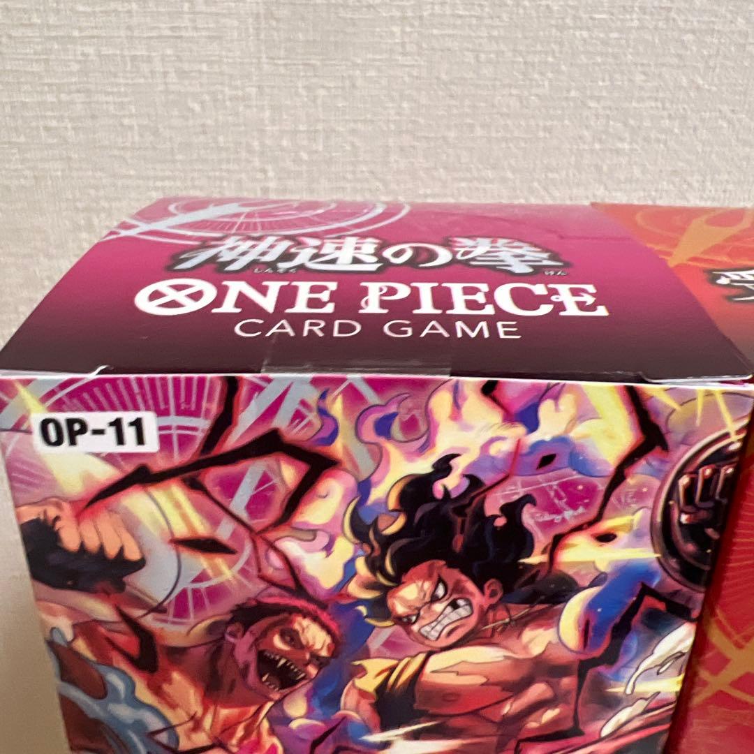 ONE PIECE カードゲーム 未開封3BOX おまけ付き