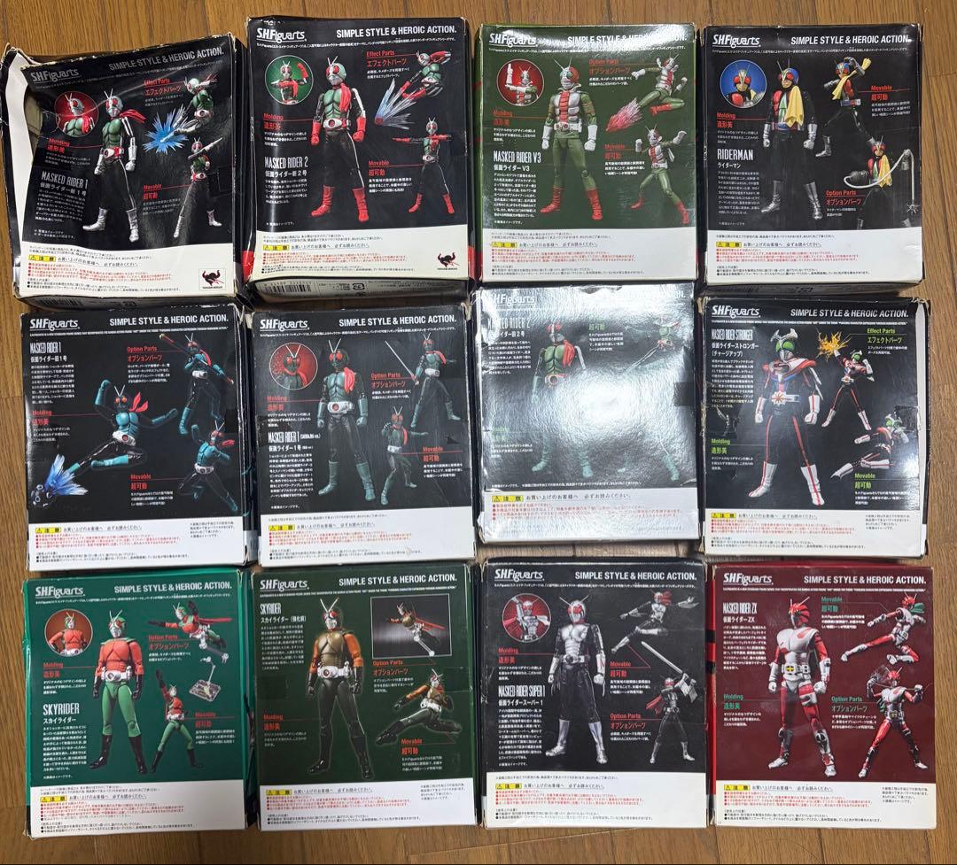 ト*ー様 フィギュアーツ　昭和ライダー 15体セット