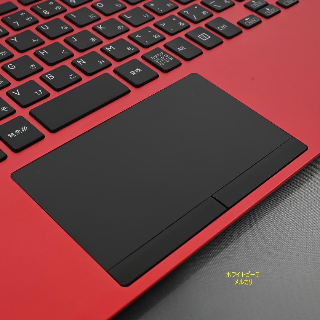 Vaio pro PK 11世代 2022 vjs144 vjpj カーボン赤