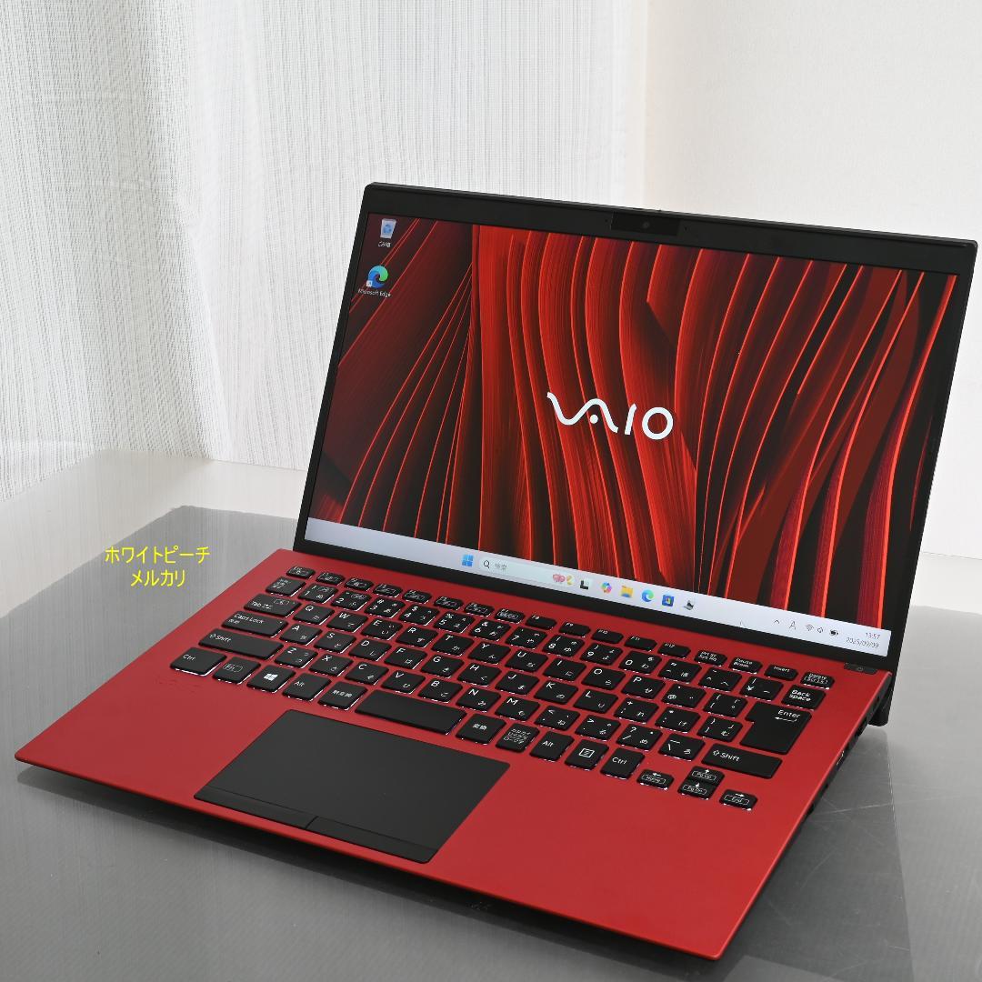 Vaio pro PK 11世代 2022 vjs144 vjpj カーボン赤