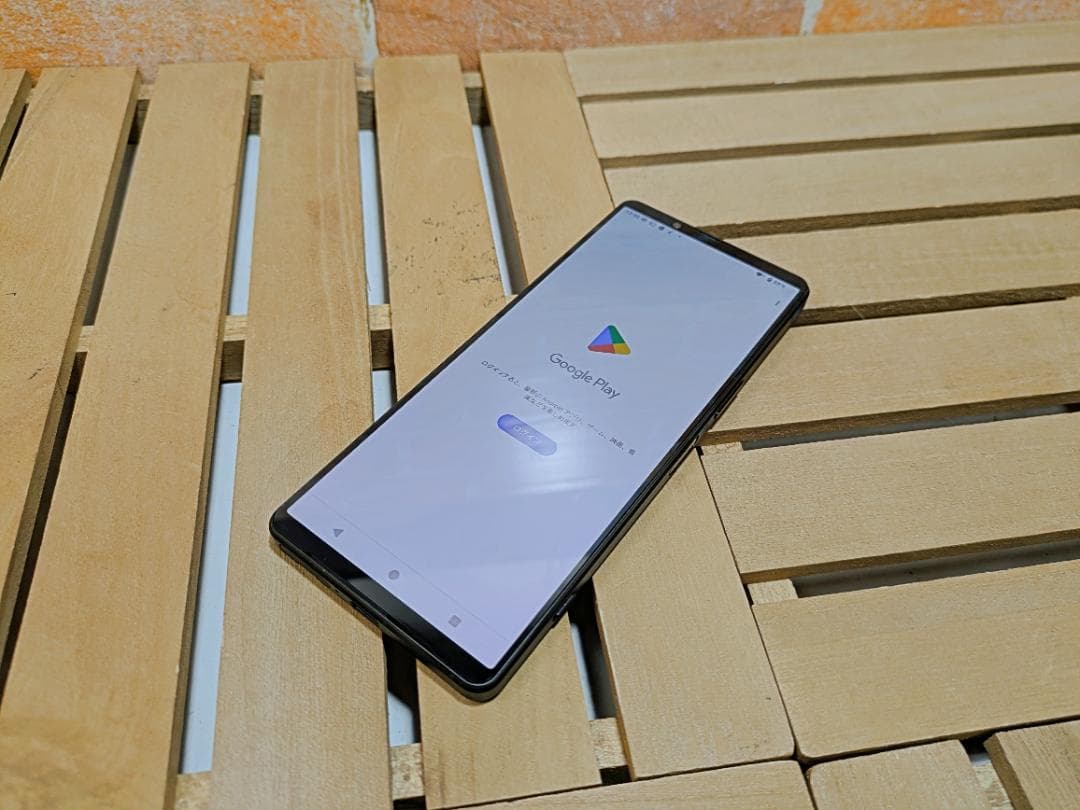 (2578)Xperia 1 V 512GB SIMフリー バッテリ良好◎ 美品