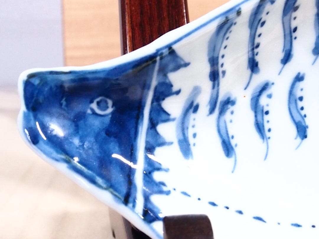 【未使用】高橋芳宣 染付魚型向付 7客 魚文向附 銘々皿/菓子皿 茶道具 食器